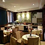 Hotel Geo